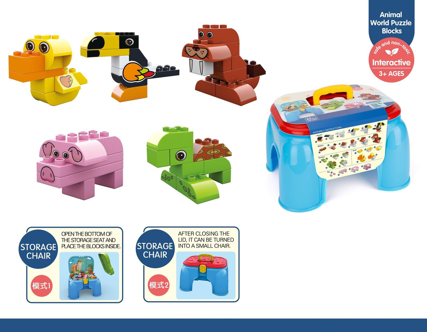 Arma Todo Infantil Ficha Grande Con Silla + 45 Bloques
