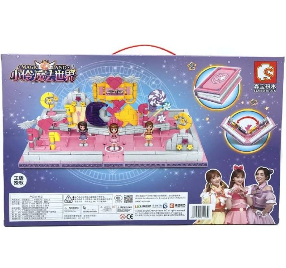 Arma Todo Infantil Diario K-pop 755 Pcs