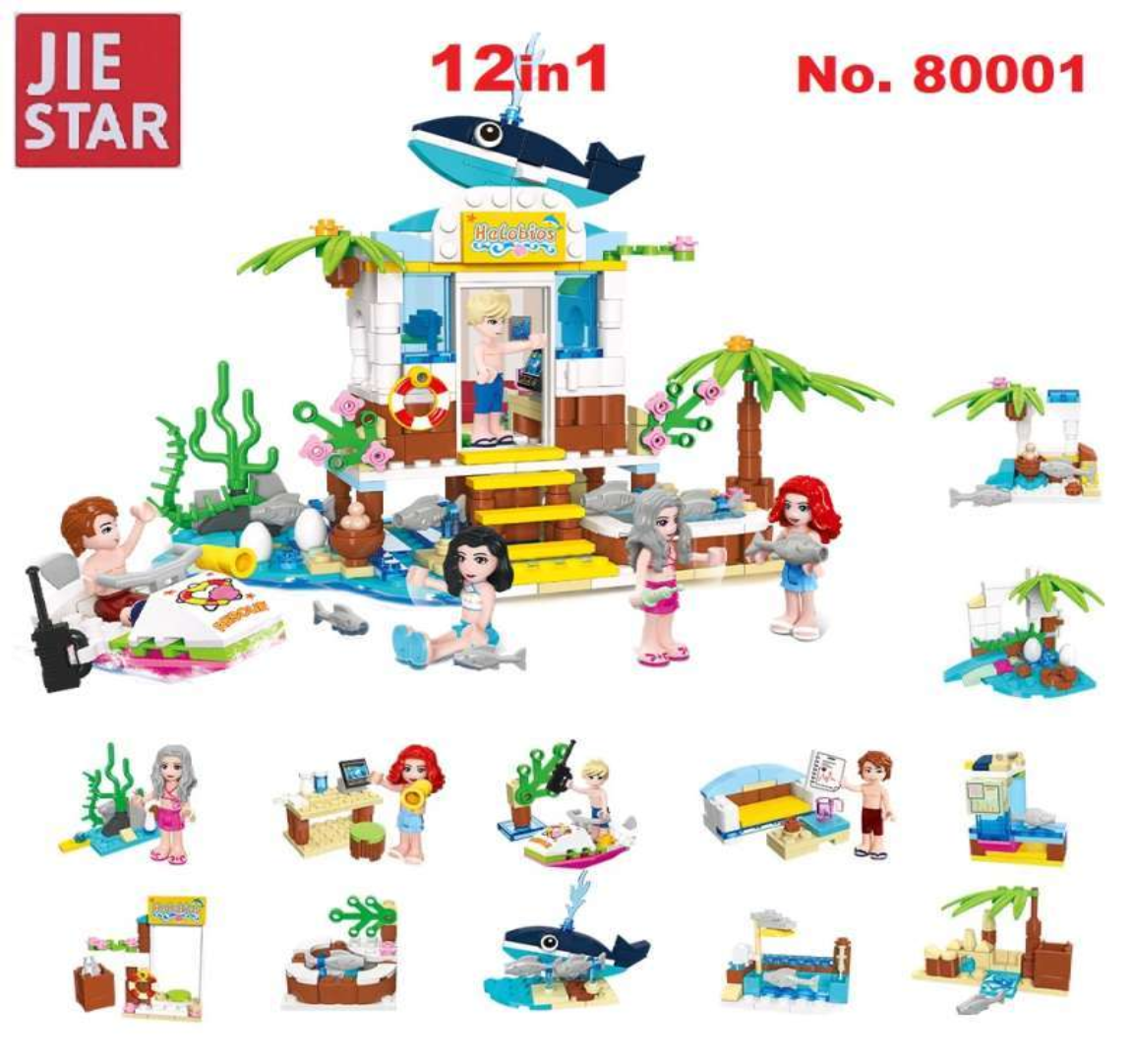 Arma Todo Infantil Fiesta En La Playa 12 En 1 356 Pcs