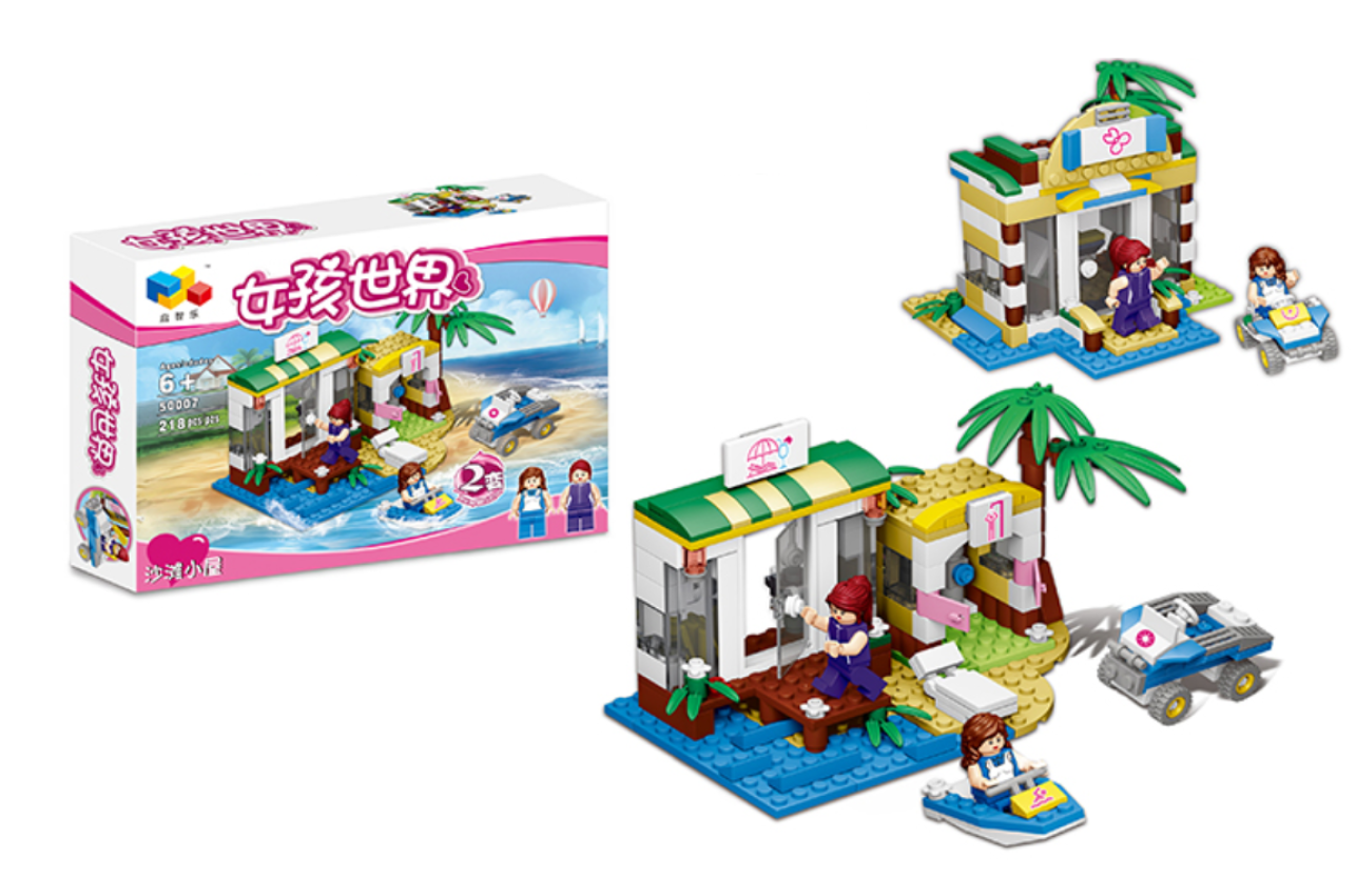 Arma Todo Infantil Casa En La Playa 218 Pcs 2 Diseños
