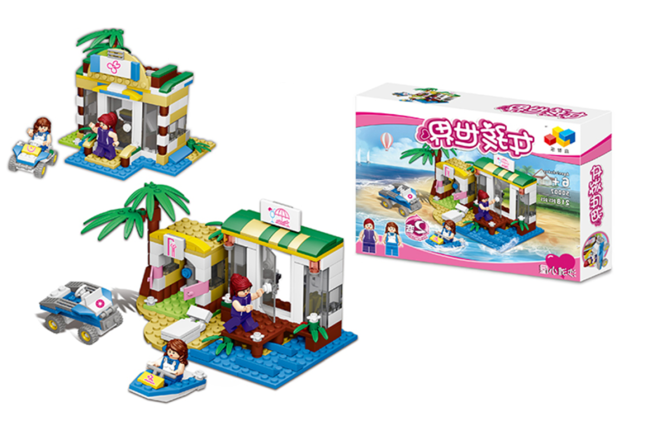 Arma Todo Infantil Casa En La Playa 218 Pcs 2 Diseños