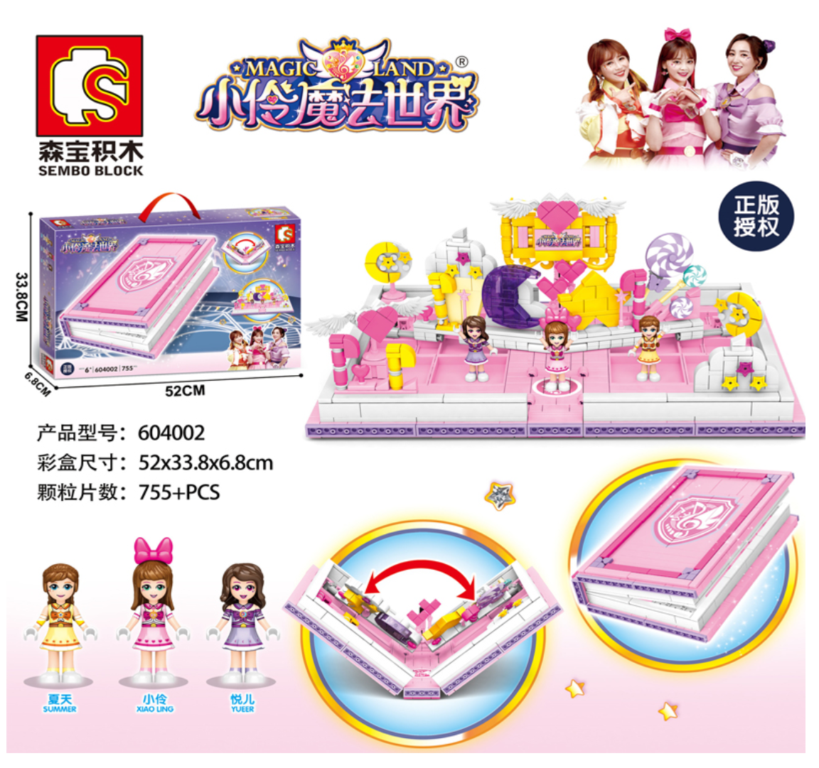 Arma Todo Infantil Diario K-pop 755 Pcs