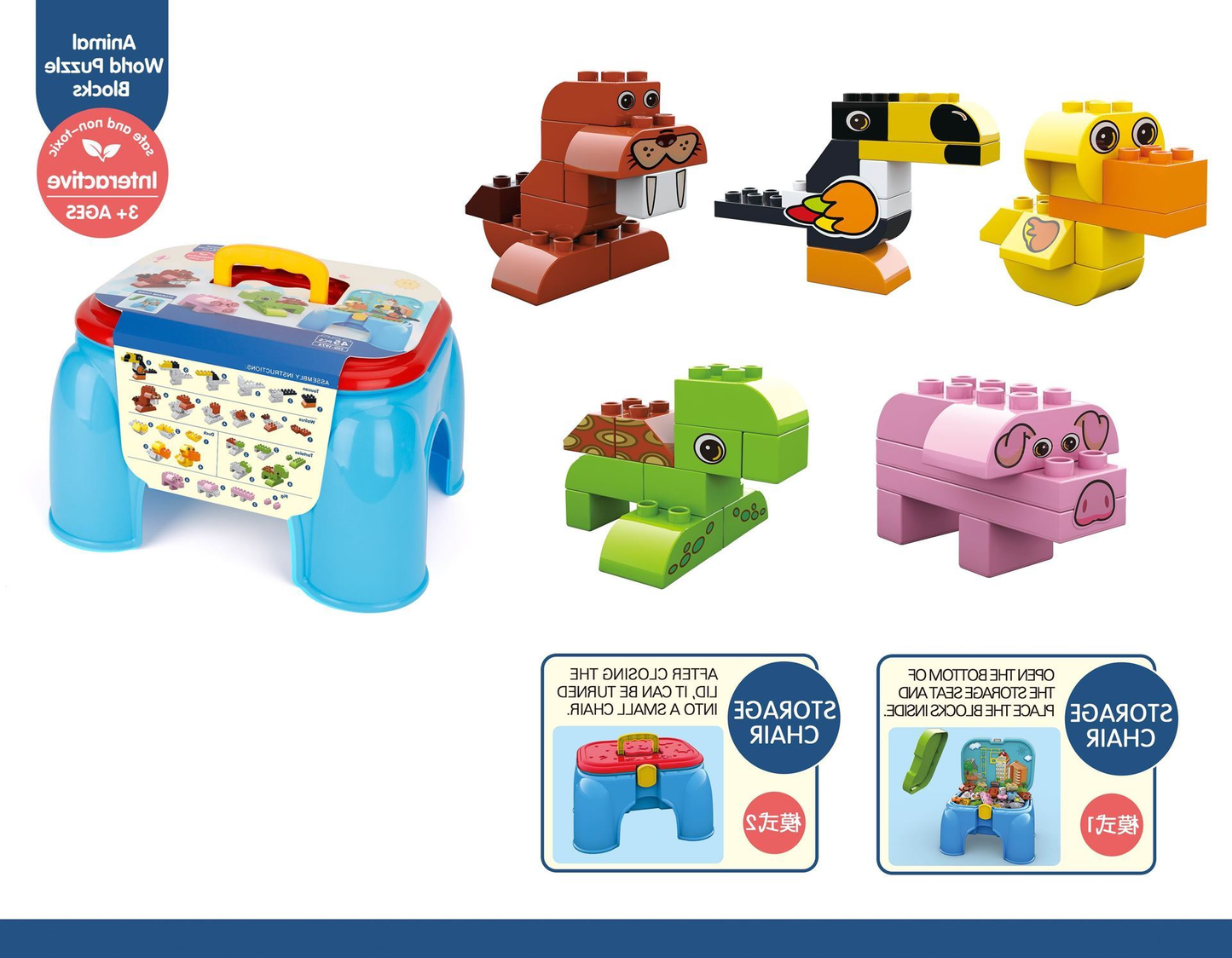 Arma Todo Infantil Ficha Grande Con Silla + 45 Bloques