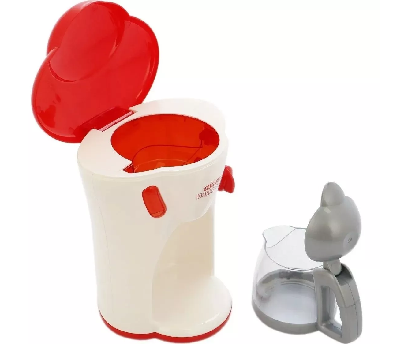 Set Infantil De Cocina Batidora + Cafetera + Tostadora