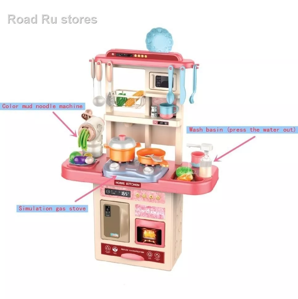 Cocina Infantil Multifunción Con Maquina Para Plastilina