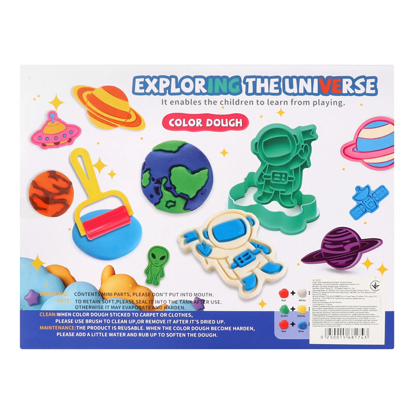 Set Infantil De Plastilina Espacio Astronautas + Moldes
